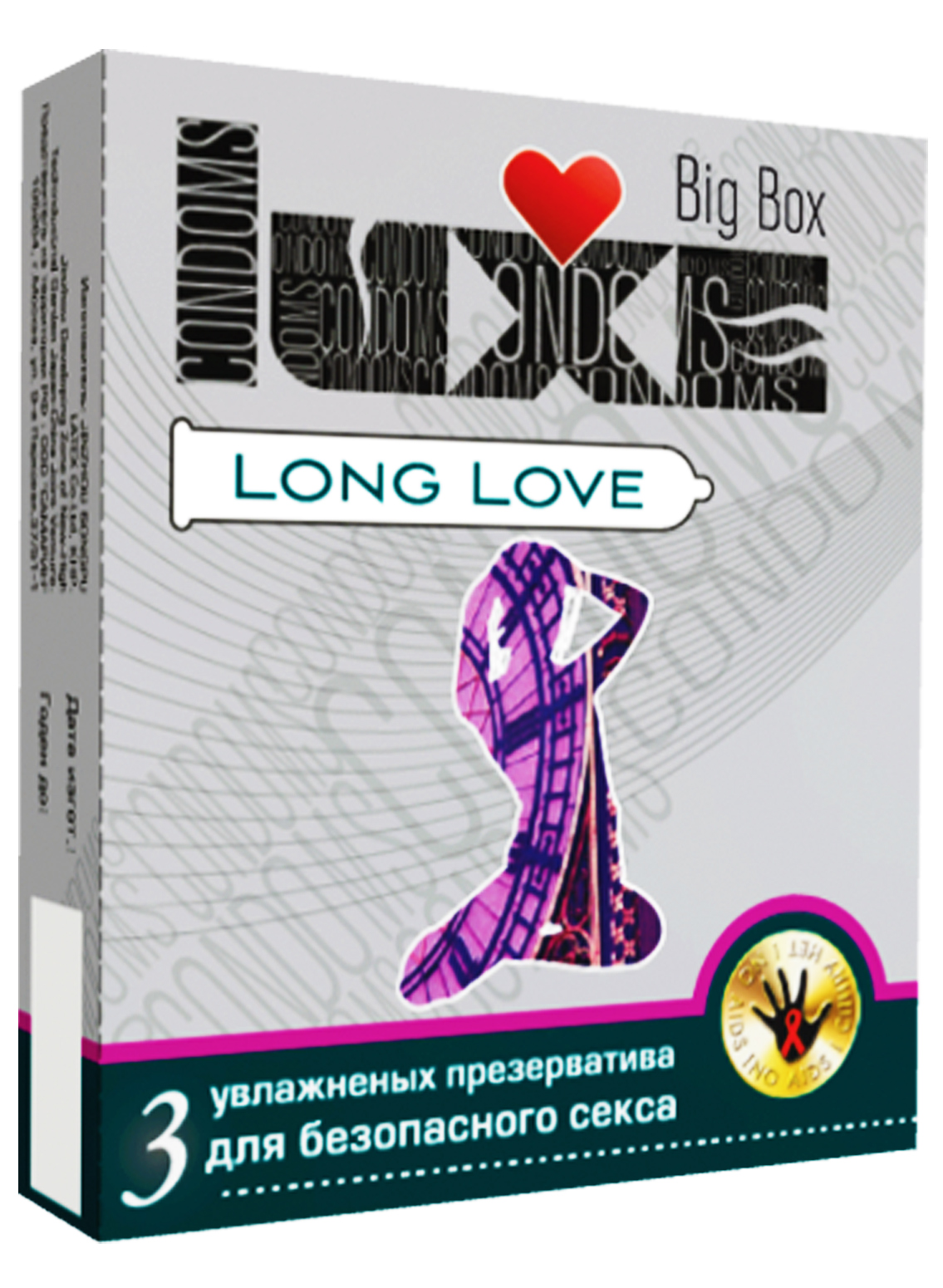 Luxe Long Love