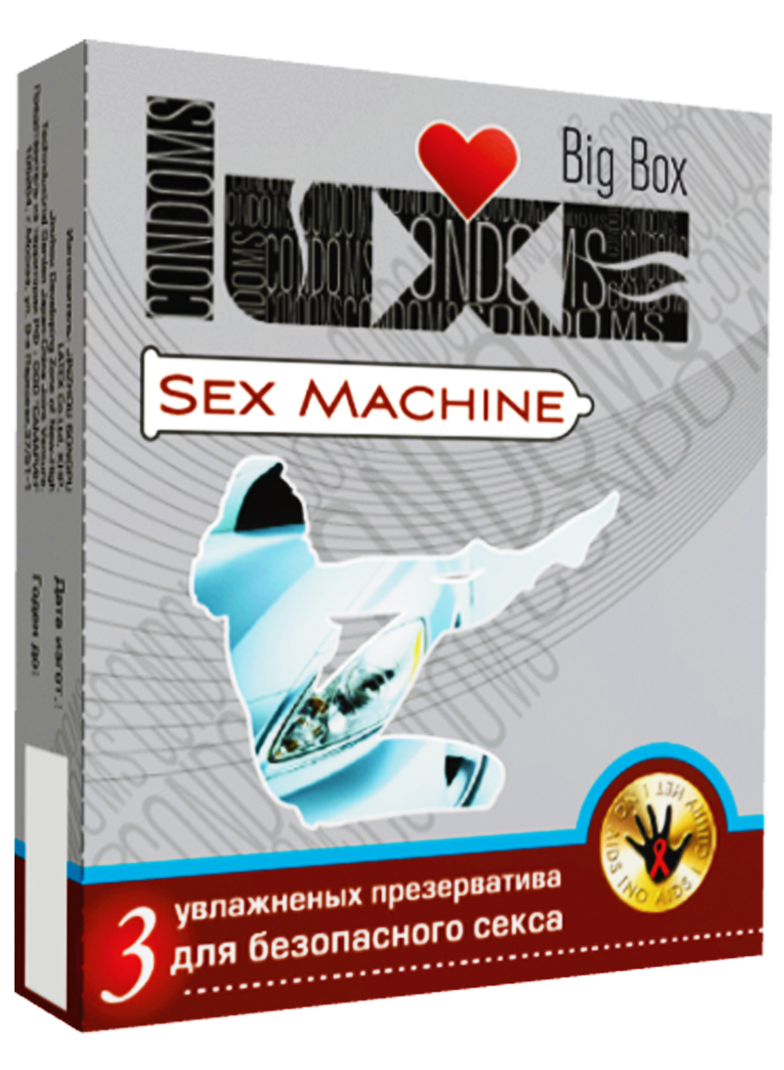 Luxe Sex Machine